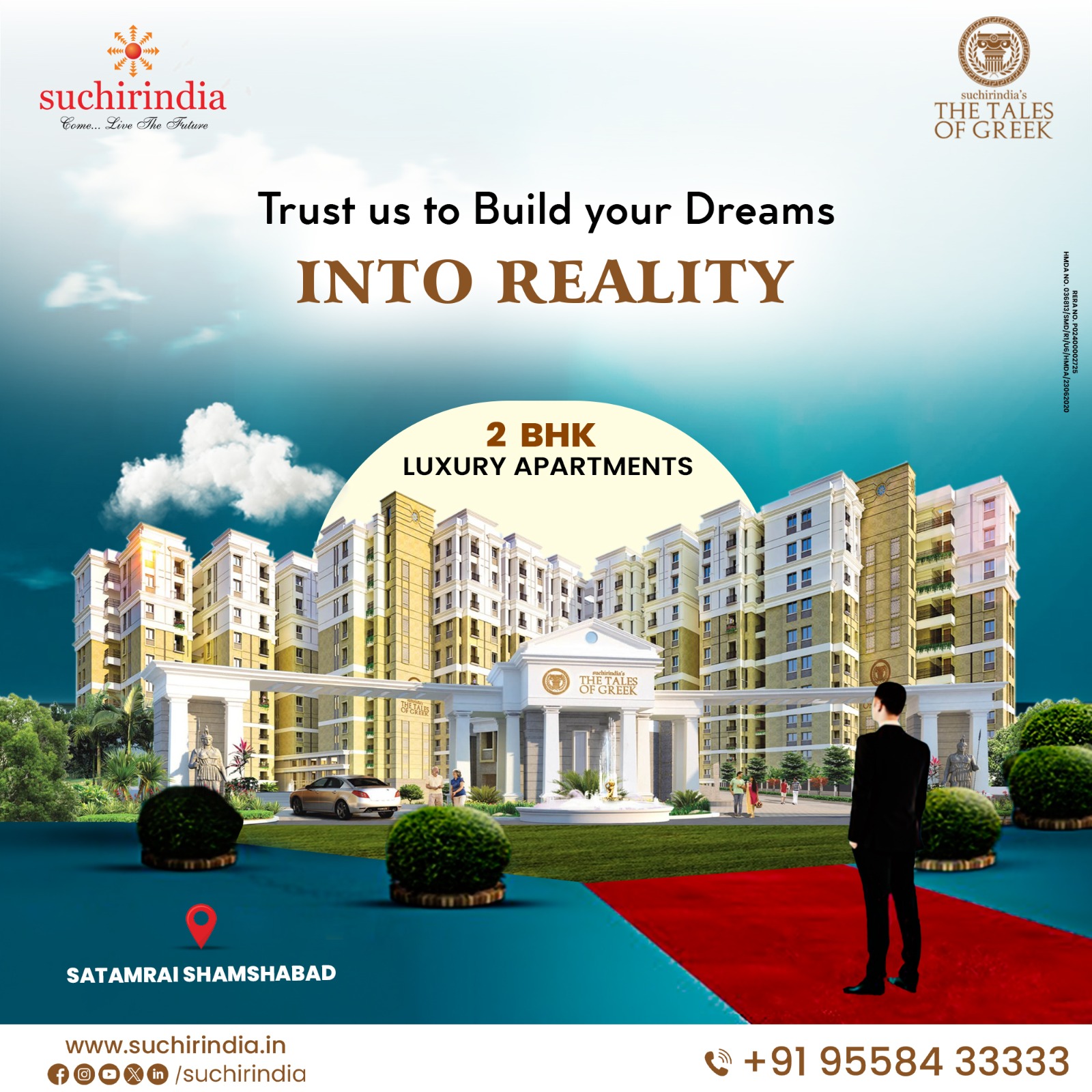 Standard Post with Image